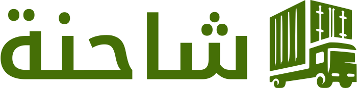 شاحنة logo design