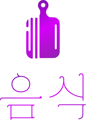 음식 logo design