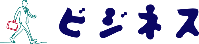 ビジネス logo design