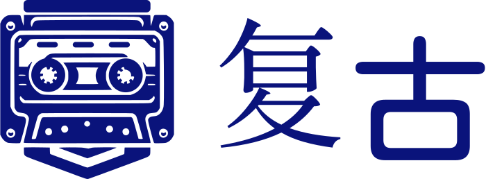 复古 logo design