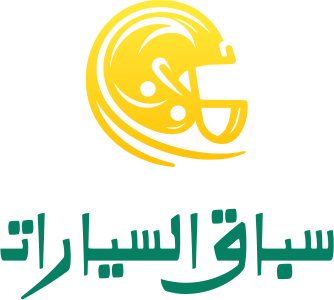 سباق السيارات logo design