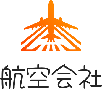 航空会社 logo design
