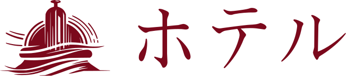 ホテル logo design
