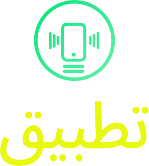 تطبيق logo design