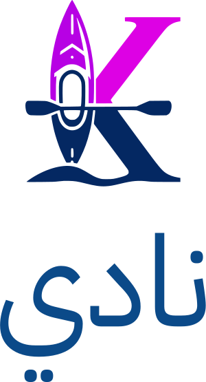 نادي logo design