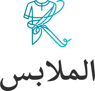 الملابس logo design