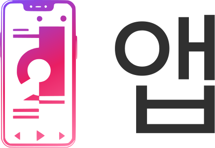 앱 logo design