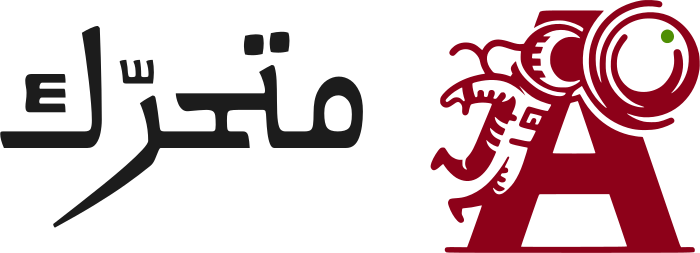 متحرّك logo design