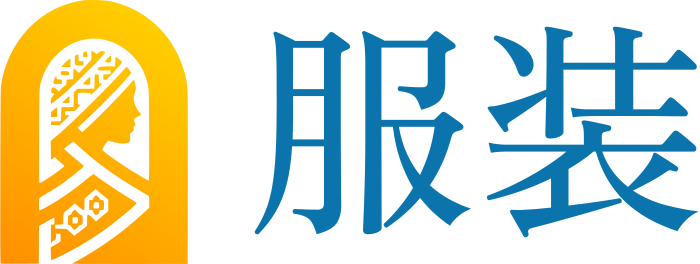 服装 logo design