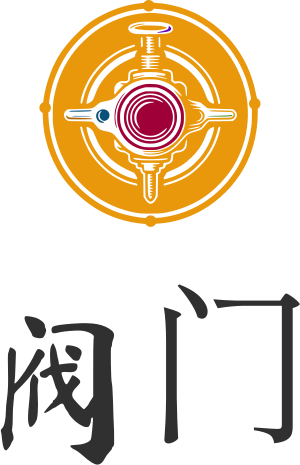 阀门 logo design