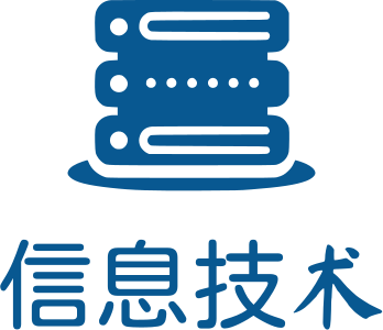 信息技术 logo design