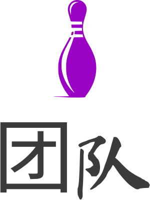 团队 logo design