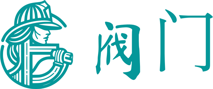 阀门 logo design