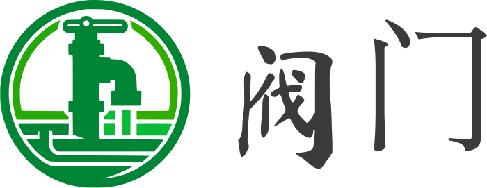 阀门 logo design
