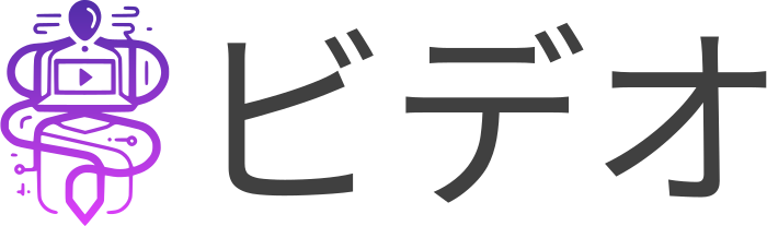 ビデオ logo design