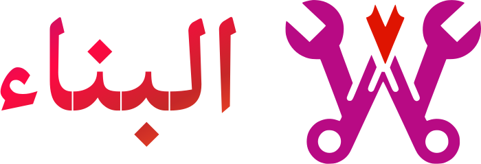 البناء logo design