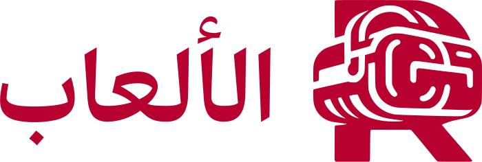 الألعاب logo design