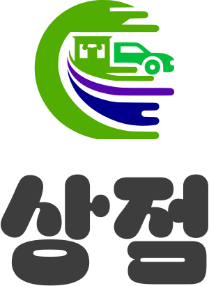상점 logo design