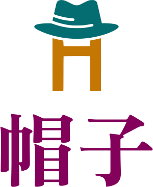 帽子 logo design