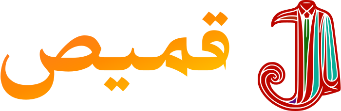 قميص logo design