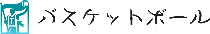 バスケットボール logo design
