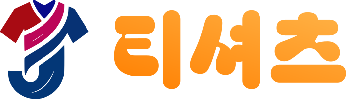 티셔츠 logo design