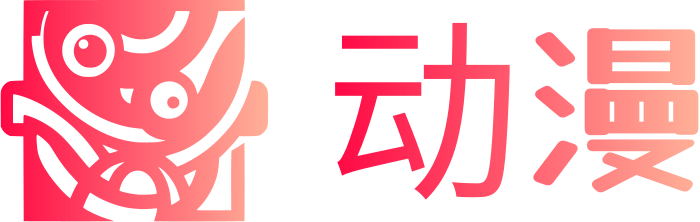 动漫 logo design