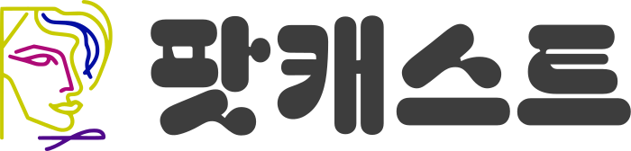 팟캐스트 logo design