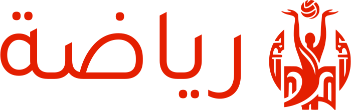 رياضة logo design