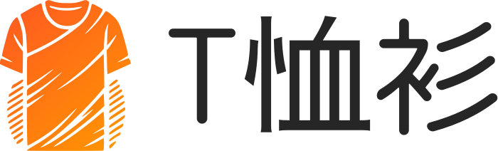 T恤衫 logo design