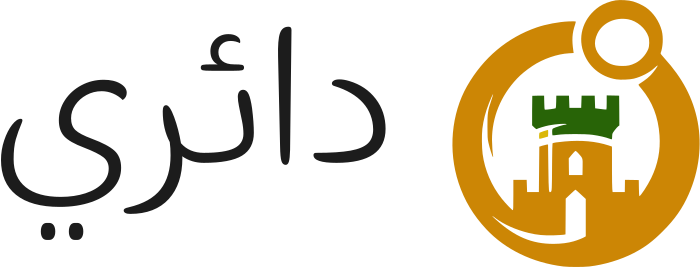 دائري logo design