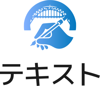 テキスト logo design