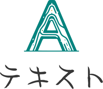 テキスト logo design