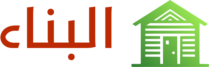 البناء logo design