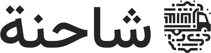 شاحنة logo design