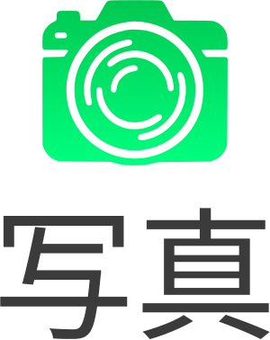 写真 logo design