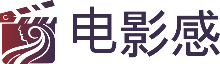 电影感 标志设计