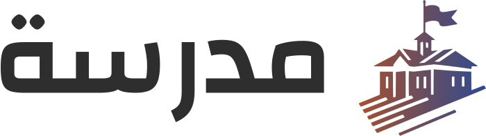 مدرسة logo design