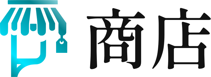 商店 logo design
