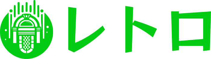 レトロ logo design