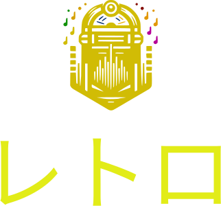 レトロ logo design