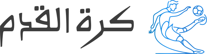 كرة القدم logo design