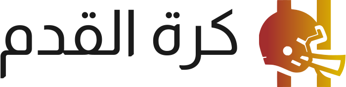 كرة القدم logo design