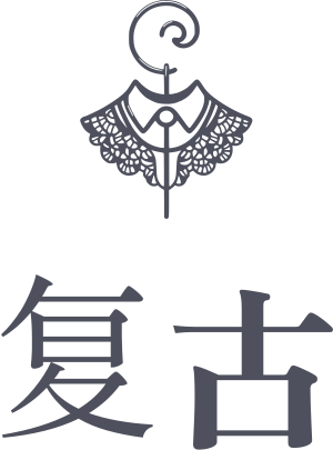 复古 标志设计