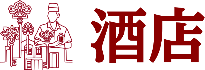 酒店 标志设计