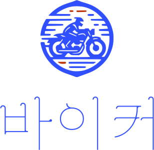 바이커 로고 디자인