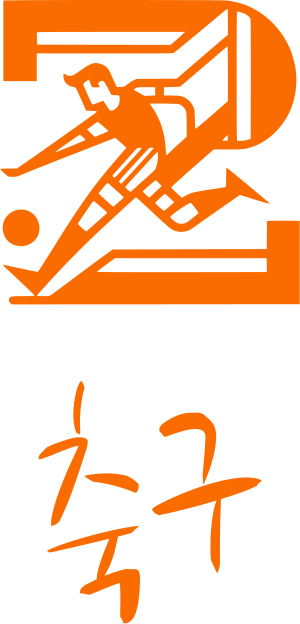 축구 로고 디자인