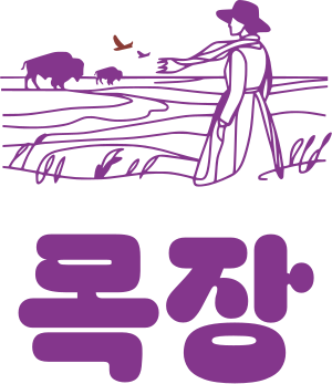 목장 로고 디자인