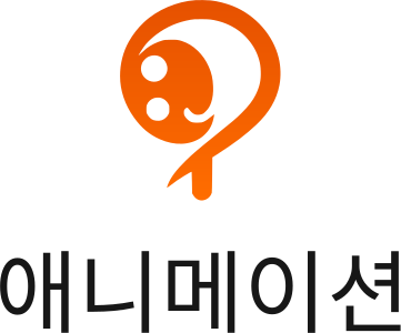애니메이션 로고 디자인