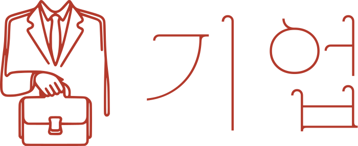 기업 로고 디자인